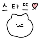샹떼PC방 포항 초곡점 네이버블로그