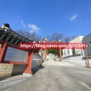 충혼탑 화장실 이미지