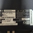 한국TV전문센터 이미지