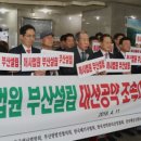 정감 행정사 이미지