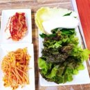 돈거래처 네이버블로그