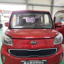 카스토리모터스 이미지