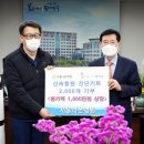 서울나은병원 이미지