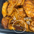 동근이숯불두마리치킨 구암점 | [광진구 배달 맛집] 동근이숯불두마리치킨 우동사리 추가 중곡점 배달 후기 / 내돈내산