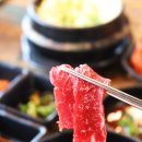 도와주소 | 서산고기집 예천동맛집, 도와주소 후기