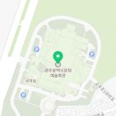 광주시립합창단 제193회 정기연주회 [더 나은 미래를 향한 비상] 네이버블로그