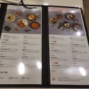 신포우리만두 조례점 이미지