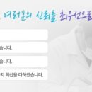 수치과기공소 이미지