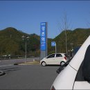 팔미3리 마을회관 이미지