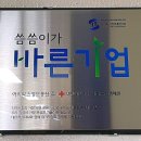 금장정보통신(주) 이미지