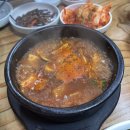 신성정육식당 이미지