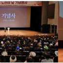 구명경로당 이미지