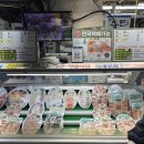 우리청과상회