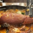 복정집