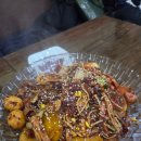 초원기름고추 이미지