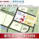 리앤김소아청소년과의원 이미지