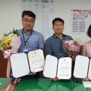 진안군공무원노동조합 이미지