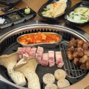 키다리고기집 | 울산 달동 고기집 국내산 삼겹살 맛집 키다리식당 가족외식