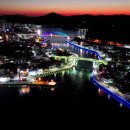 통영유람선터미널 이미지