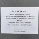 윈드밀108 이미지