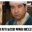 월천장어 네이버블로그