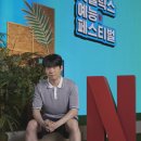 먹을시즌 이미지