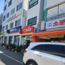 새천안돌솥밥 | 천안역 근처 우렁이 쌈밥집 "새천안 돌솥밥" 추천 솔직후기