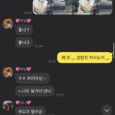 한주 날로먹기 : 매주 이번주만 같아라