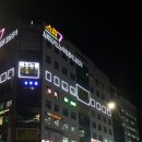 오성헬스크럽 이미지