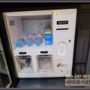 씨티보이원 이미지