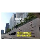 유곡혁신공인중개사사무소 이미지