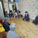 금산경로당 이미지