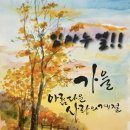 부여(임천)-13 이미지