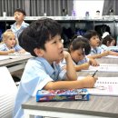 생활영어1B반(주간) | 파타야 EP 초등학교 바유팍 나라 스쿨 후기｜학비 8만밧·영어 비중 75%