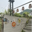 별무리관광펜션 | 춘천 가평 감성숙소 미몽펜션ㅣ서울근교 아이동반 자쿠지 숙소 추천