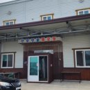 농업인상담소 옆 이미지