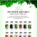 헤어그린 네이버블로그