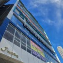 경대연합 이비인후과의원 이미지