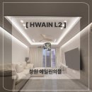 엘투 티스토리