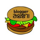 용궁돌장어구이