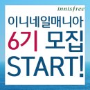 눈부신네일 이미지