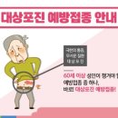 더나은신통의원 네이버블로그