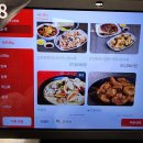 홍콩반점0410속초교동점 | [속초 중국집]홍콩반점 /백종원 식당 더 생겼으면,, (주차, 아기의자 유무, 속초사랑상품권)