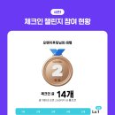 조동카페