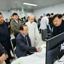 속초시장애인복지센터 이미지