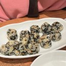로고