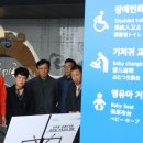 공영주차장 공중화장실 이미지