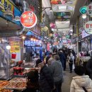 전통시장 이미지