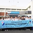 실버한방병원 이미지