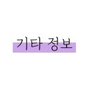 삼영상회 이미지